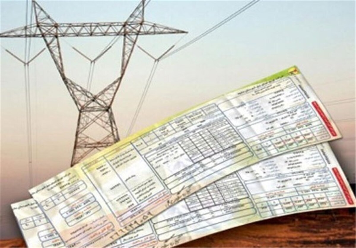 توانیر : صدور قبض برق پرمصرف‌ها ۱۵ روزه شد