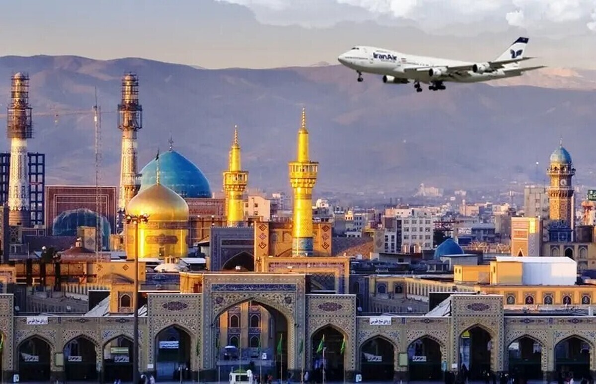 عکس | قیمت بلیت هواپیمای تهران و مشهد اعلام شد