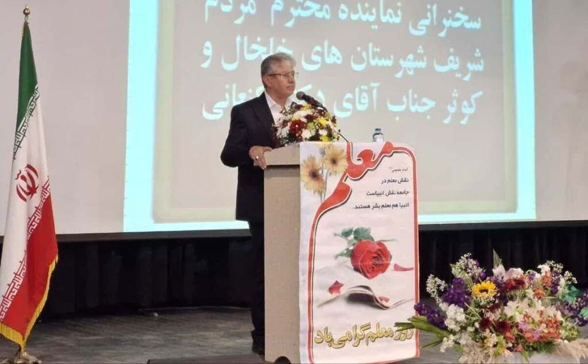 وعده جدید آموزش‌و‌پرورش | پرداخت پاداش پایان خدمت معلمان تا ۱۴۰۵ به‌روز می‌شود