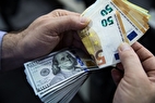 قیمت دلار و یورو در صرافی ملی امروز ۲ اردیبهشت ۱۴۰۴