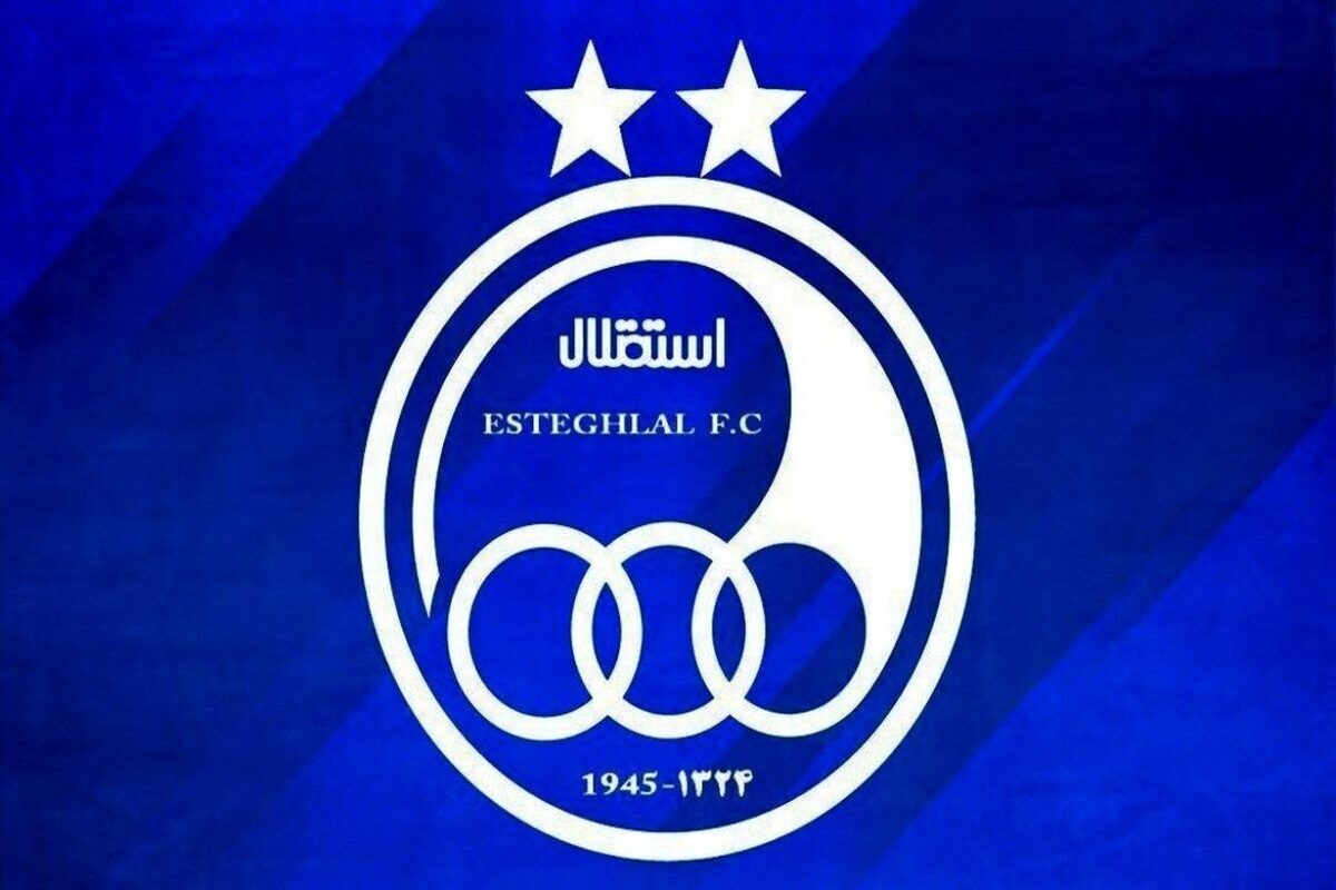 ۱۰ درصد از قرارداد بازیکنان استقلال کسر شد!