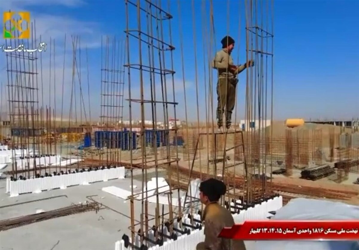 آغاز فروش اقساطی ۹۹ هزار واحد نهضت ملی مسکن | شرایط و جزئیات ثبت‌نام