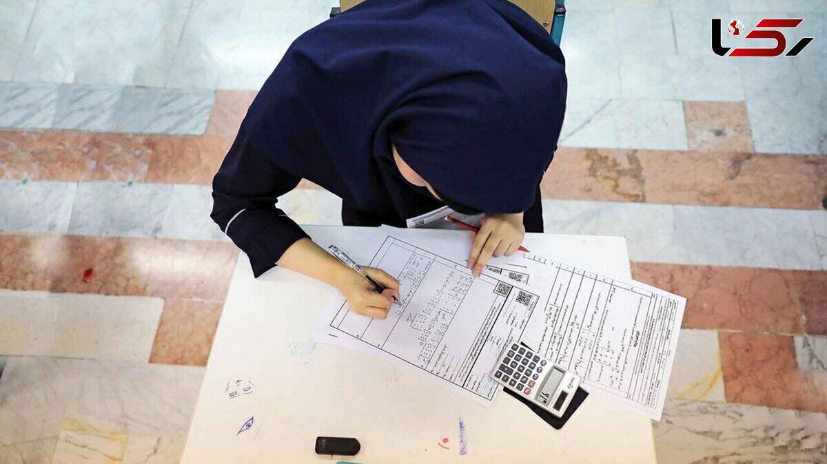 چرا دختر دانش آموز نیکشهری پیش از آغاز امتحانش جان خود را از دست داد؟