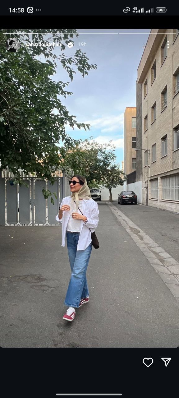 عکس | سحر دولتشاهی با این استایل بهاری موردتوجه قرار گرفت! عکس | سحر دولتشاهی با این استایل بهاری موردتوجه قرار گرفت!