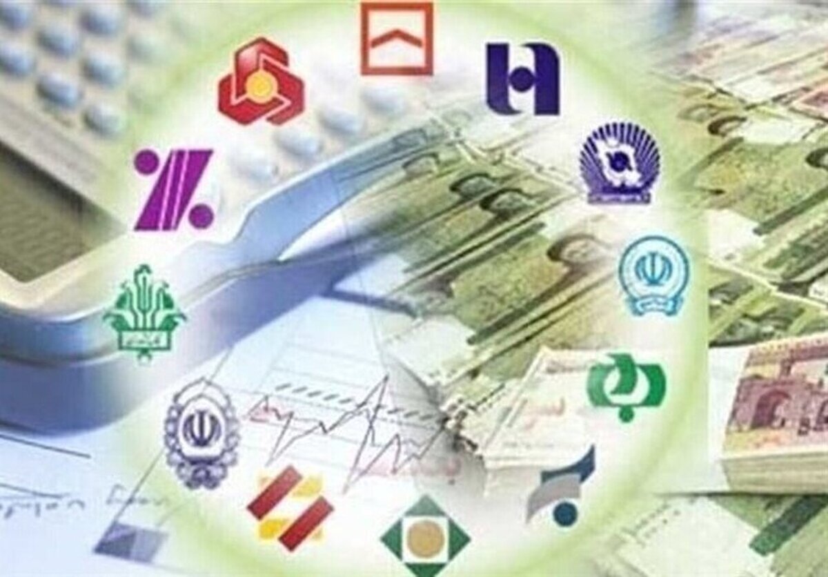 بانک‌ها پنجشنبه‌ها تعطیل شدند!