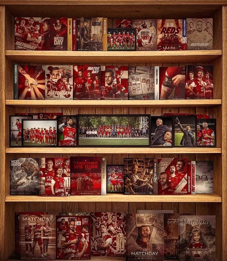 پوستر آخر پرسپولیس: فصلی بی جام! پوستر آخر پرسپولیس: فصلی بی جام!