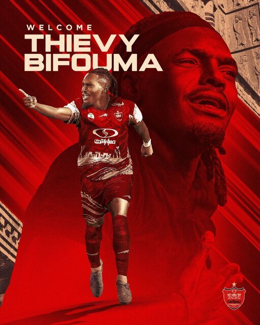 توافق باشگاه پرسپولیس با بیفوما | عکس