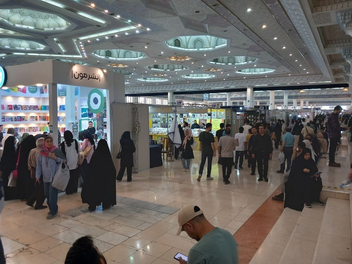 پایان نمایشگاه کتاب تهران امروز ۲۷ اردیبهشت