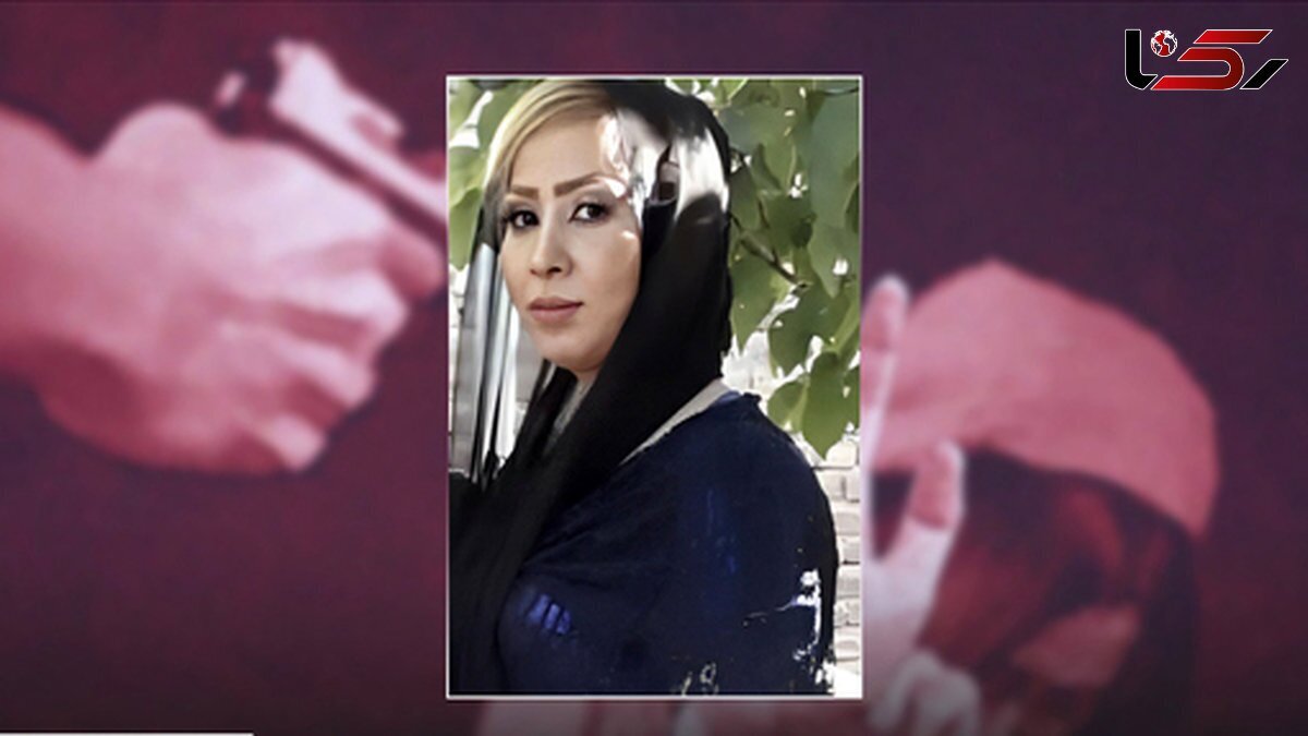 زن مطلقه با شلیک گلوله خواستگار عاشق پیشه در کرمانشاه به قتل رسید