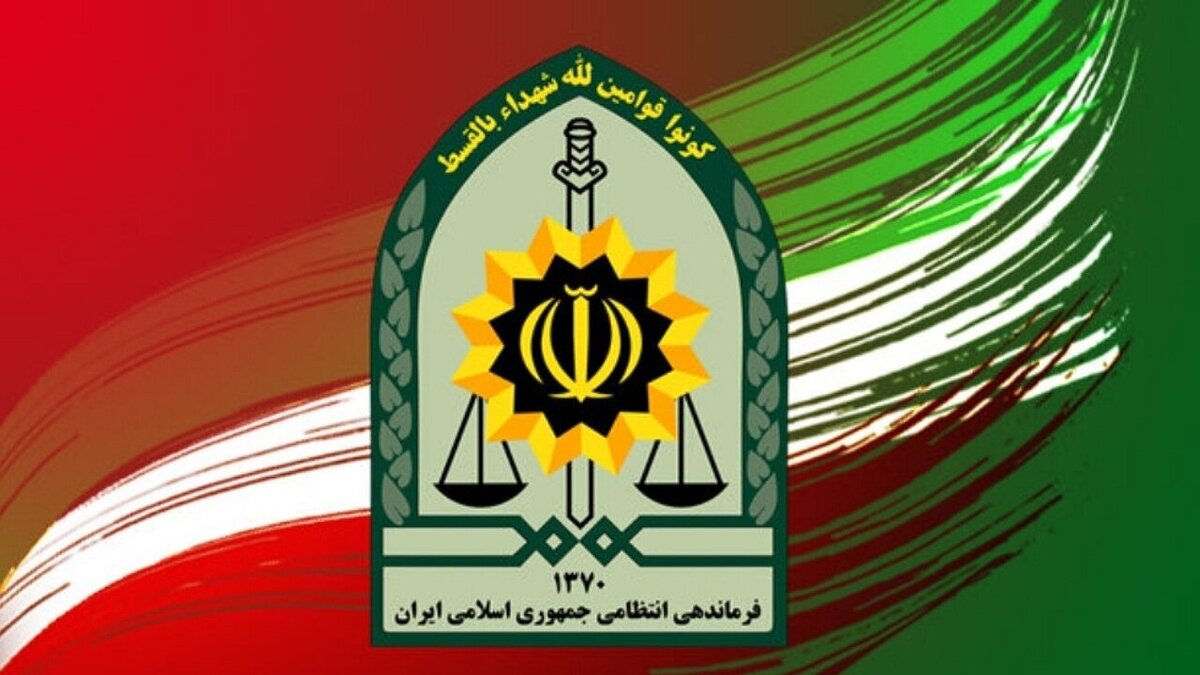 هشدار پلیس: این افراد را دیدید فورا به ۱۱۰ زنگ بزنید