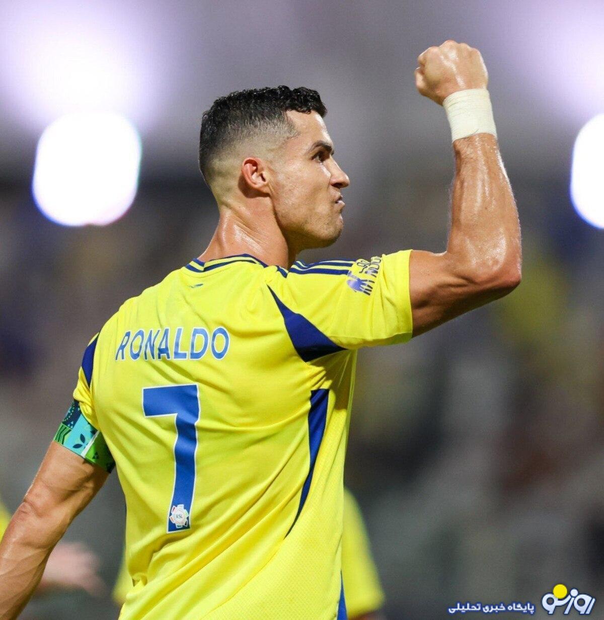 النصر شرط عجیب رونالدو را قبول می‌کند؟