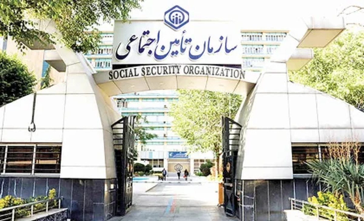 سازمان تامین اجتماعی اطلاعیه مهم صادر کرد | متناسب سازی کی واریز می‌شود؟
