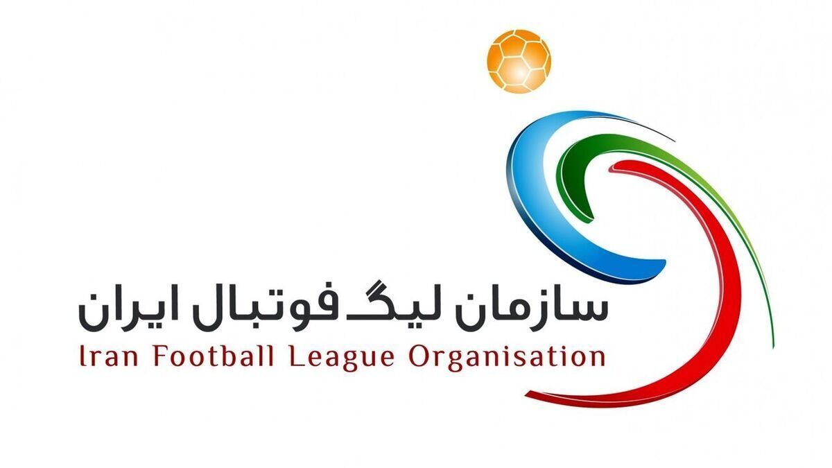 زمان قانونی نقل و انتقالات فصل جدید اعلام شد