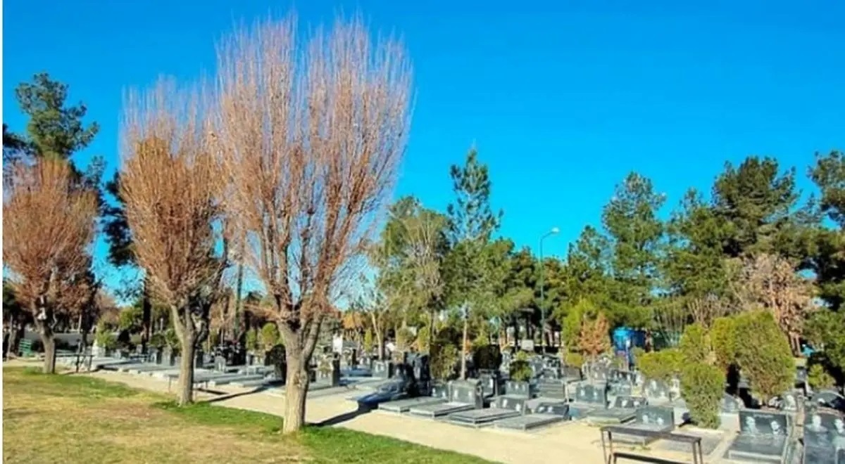 هزینه کفن و دفن در بهشت زهرای تهران چقدر است؟