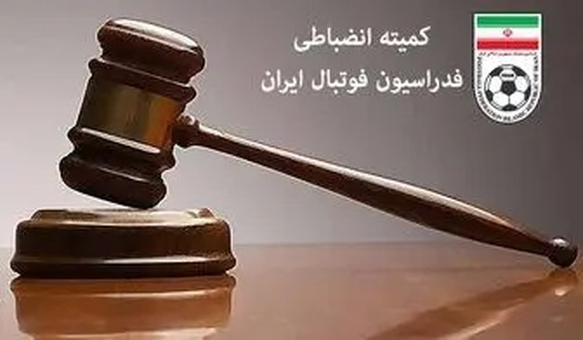 خداداد عزیزی و خبیری تا اطلاع ثانوی محروم شدند