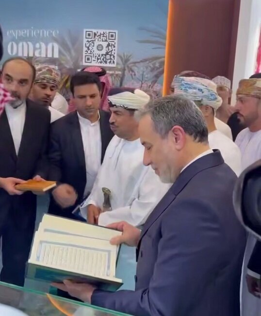 عربستانی‌ها به عراقچی چه هدیه‌ای دادند؟