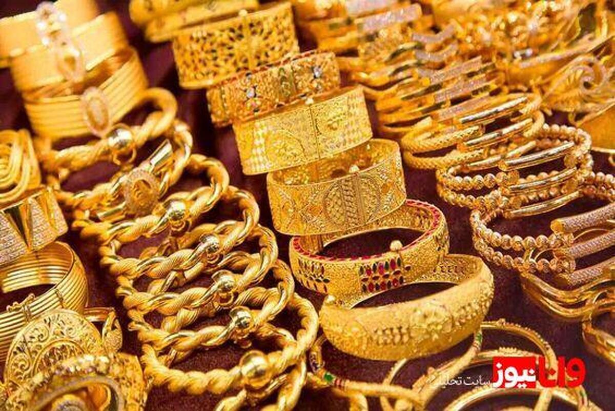 طلای دست دوم چند؟ امروز یکشنبه ۷ اردیبهشت ۱۴۰۴