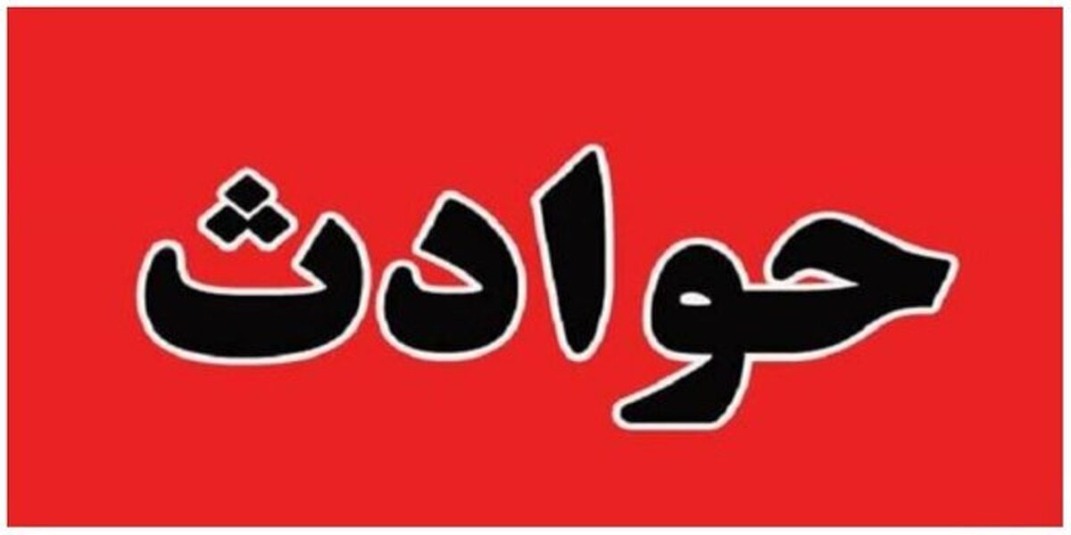 قتل هولناک در یک عروسی در مشهد! دیر شدن شام عروسی جنایت آفرید!