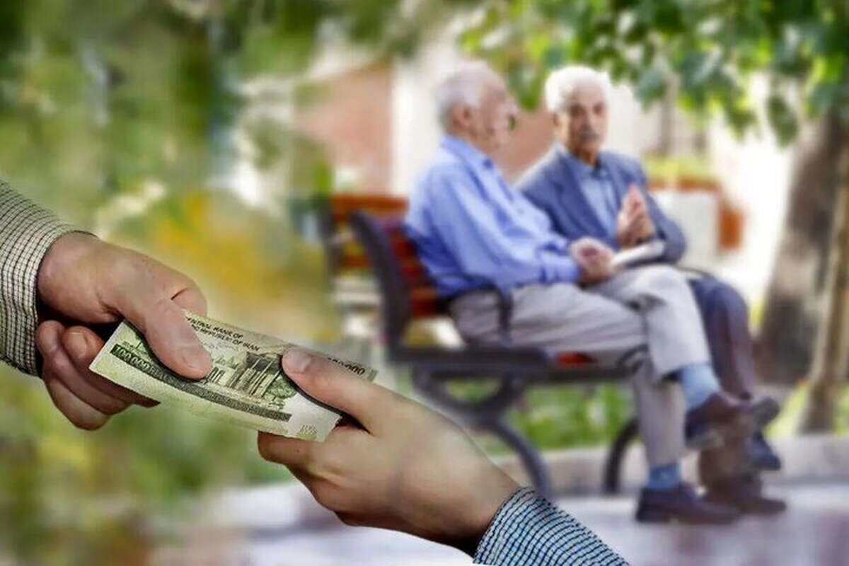 معوقات بازنشستگان چه زمانی واریز می‌شود؟