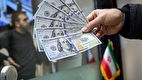 قیمت دلار و یورو در صرافی ملی امروز سه شنبه ۹ اردیبهشت ۱۴۰۴