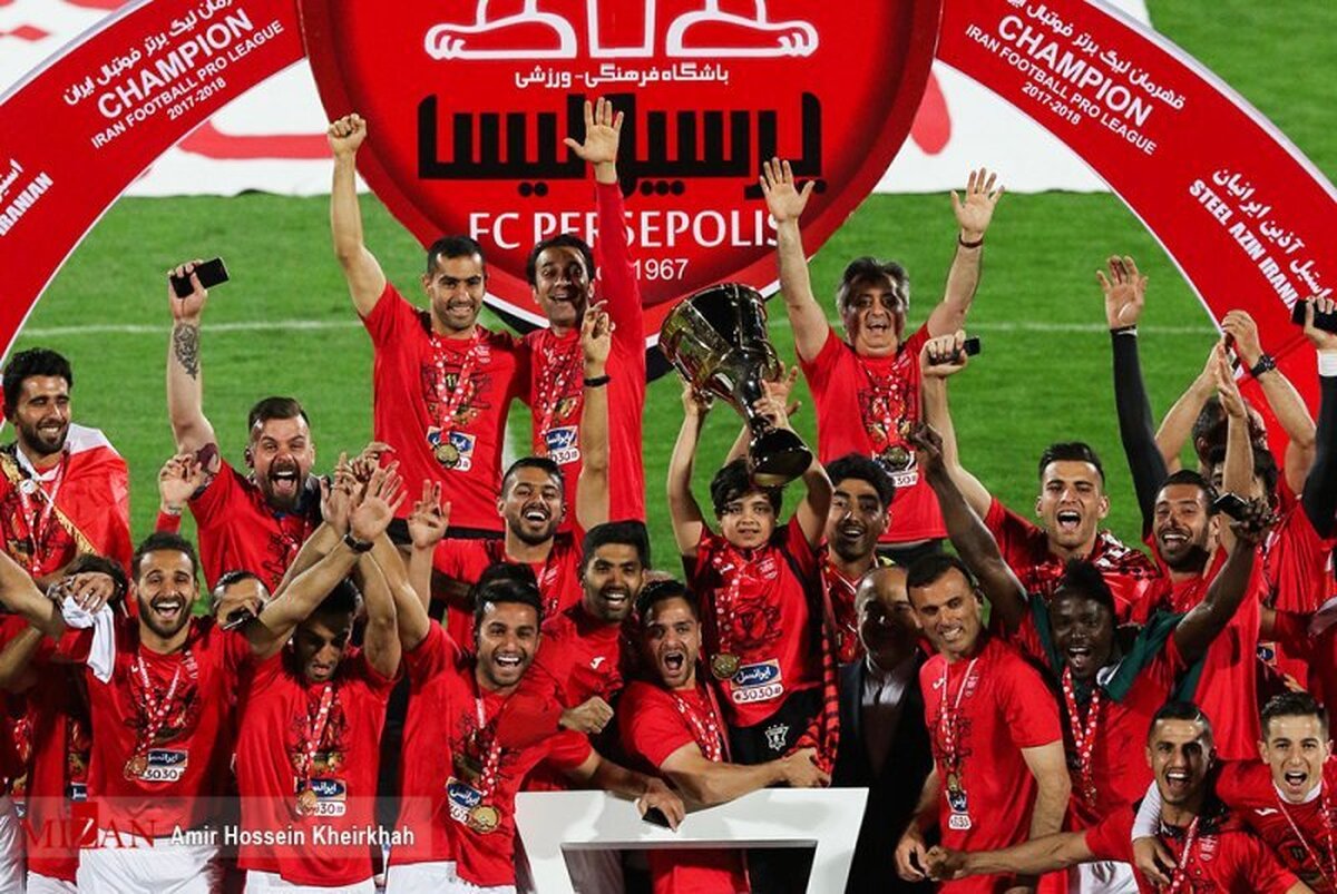 ادعای بزرگ پرسپولیس توسط بانک شهر تکذیب شد