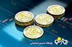 رکورد بیت‌کوین شکسته شد