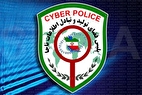 ارسال پیامک جعلی همراه با لینک با عنوان سامانه ثنا | پلیس هشدار داد