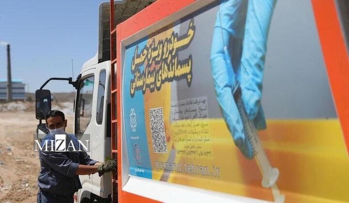 ۸۵ درصد ناوگان خدمات شهری به GPS مجهز شد