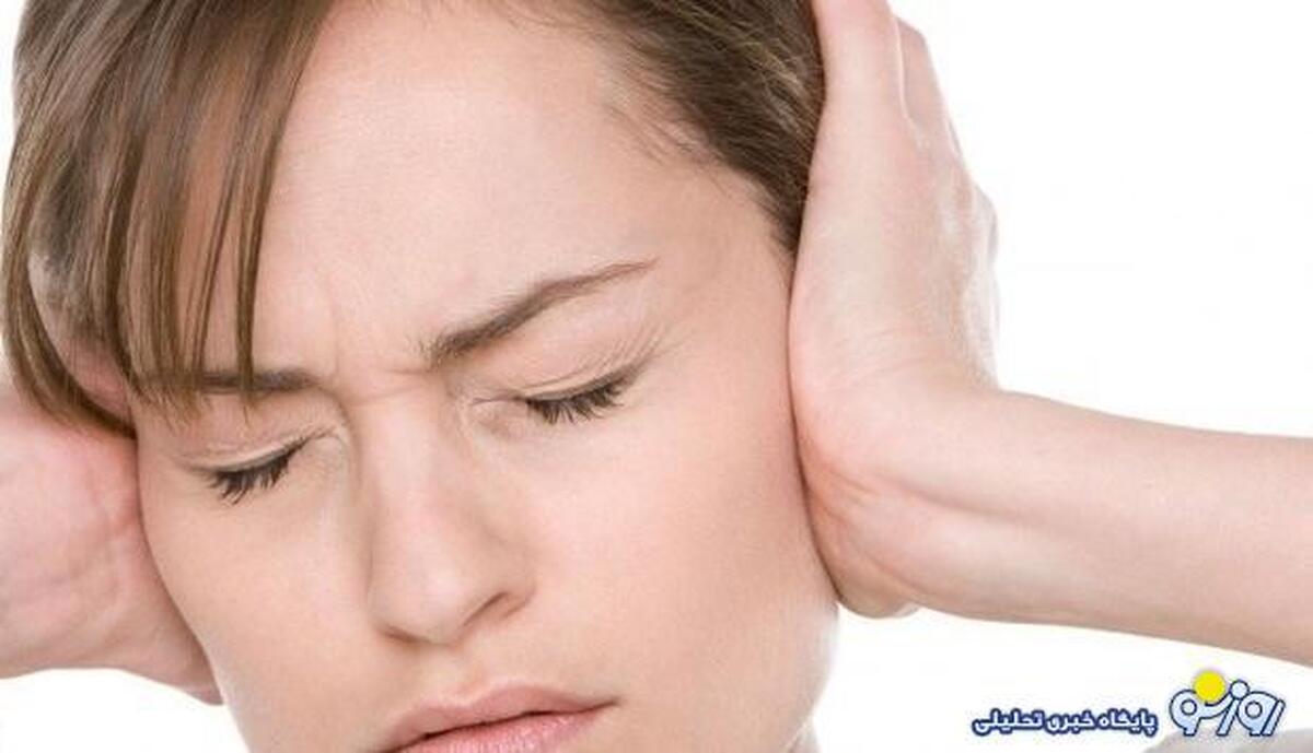 اگر گوشمان گرفته باشد چه کار باید بکنیم؟