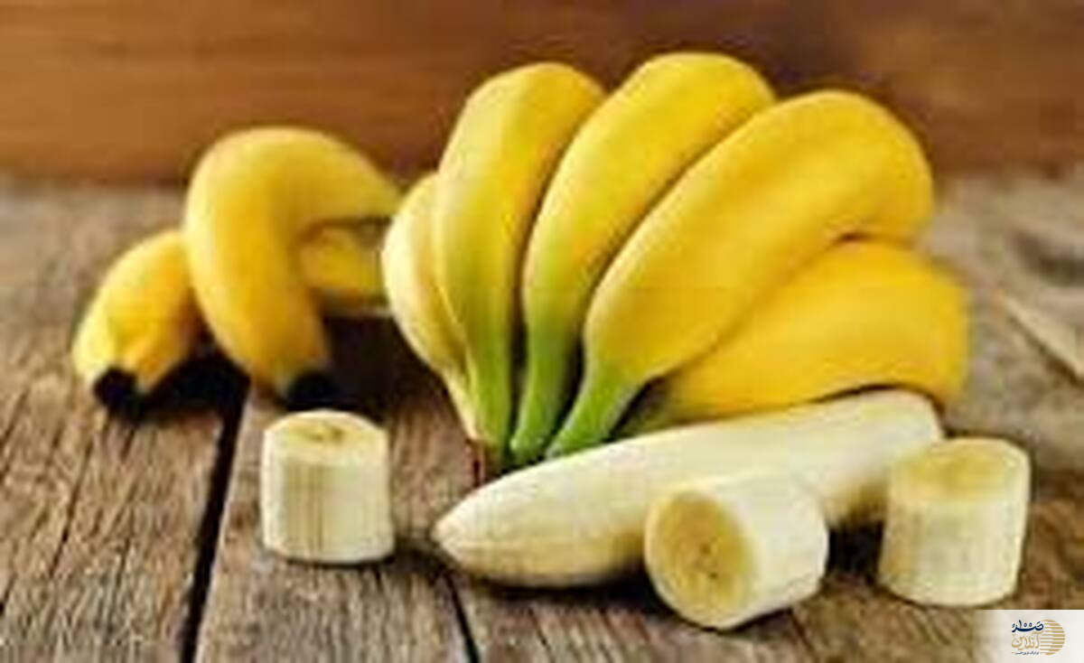 به جای قرص خوردن یک موز بخورید!
