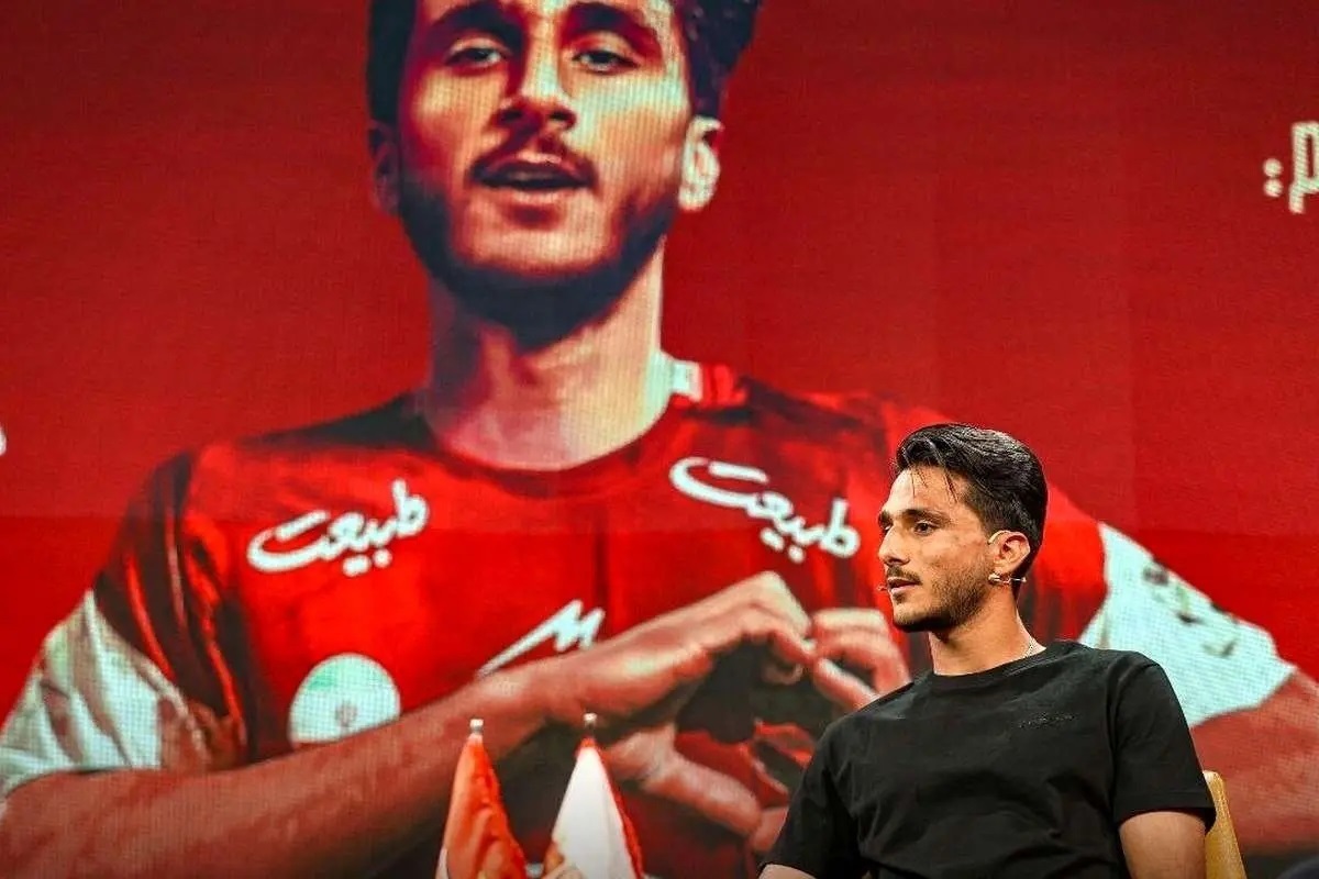 اعتراف عجیب خرید جدید پرسپولیس: استقلالی‌ام!