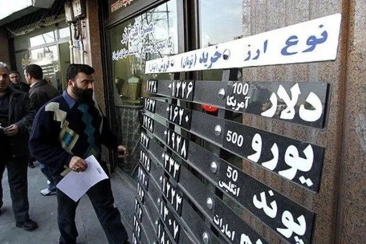 قیمت دلار و یورو در صرافی ملی امروز دوشنبه ۱۲ خرداد ۱۴۰۴