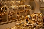 قیمت طلای ۱۸ عیار امروز دوشنبه ۱۲ خرداد افزایش یافت + جدول