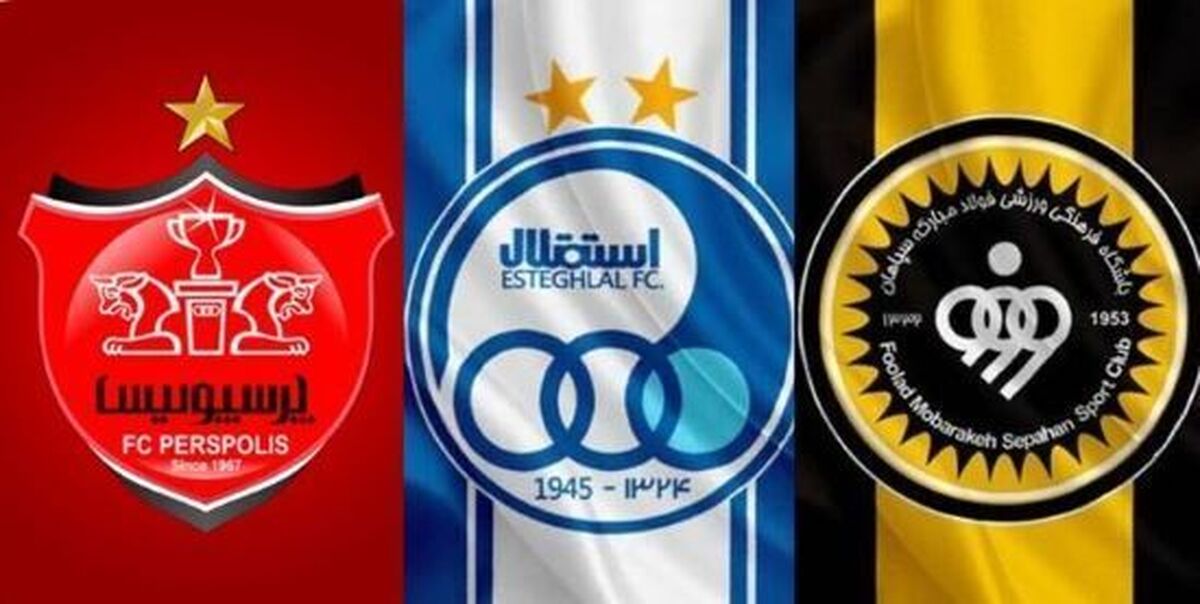 هایجک گزینه پرسپولیسی‌ها توسط استقلال! توافق اولیه صورت گرفت
