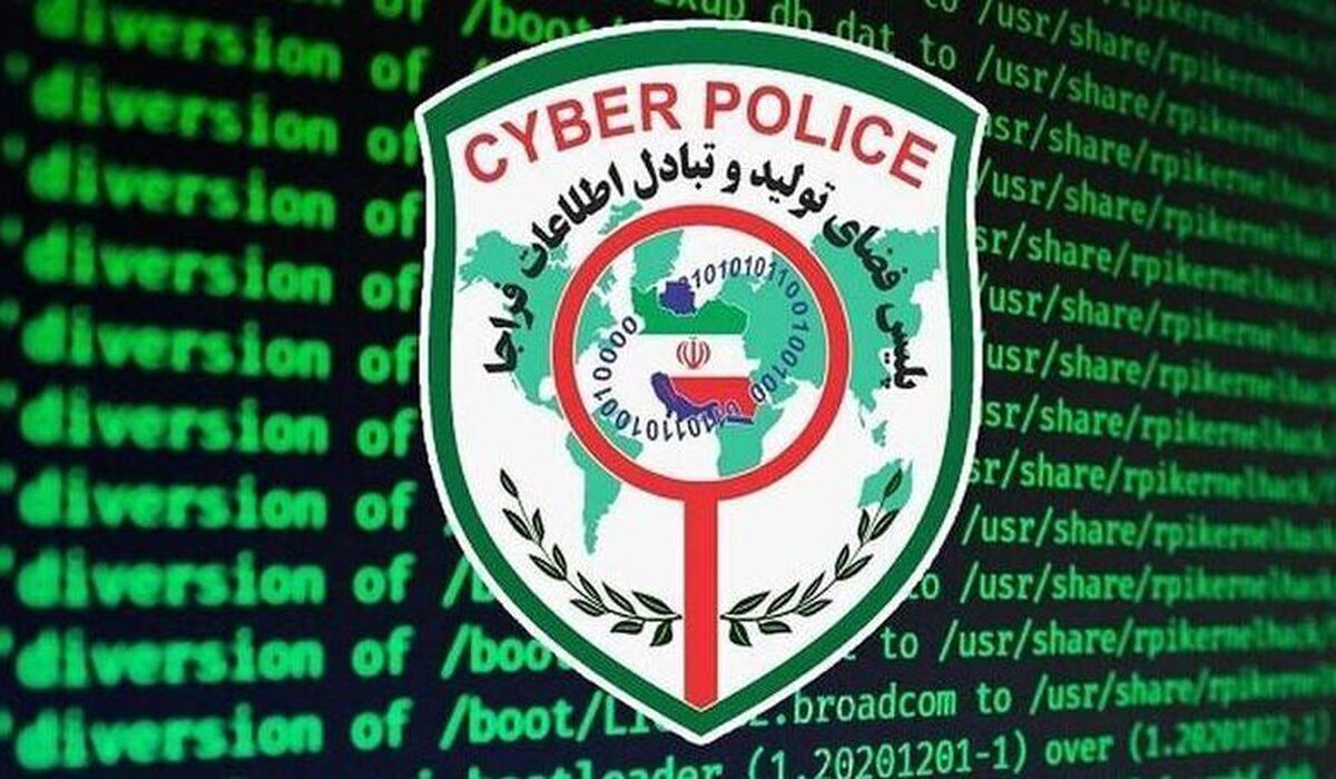 ترفند جدید کلاهبرداران: فال‌گیری رایگان در اینستاگرام