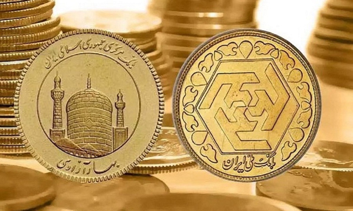 قیمت انواع سکه امروز ۱۳ خرداد ۱۴۰۴ | ربع سکه گران شد + جدول