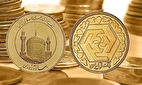 قیمت انواع سکه امروز ۱۳ خرداد ۱۴۰۴ | ربع سکه گران شد + جدول