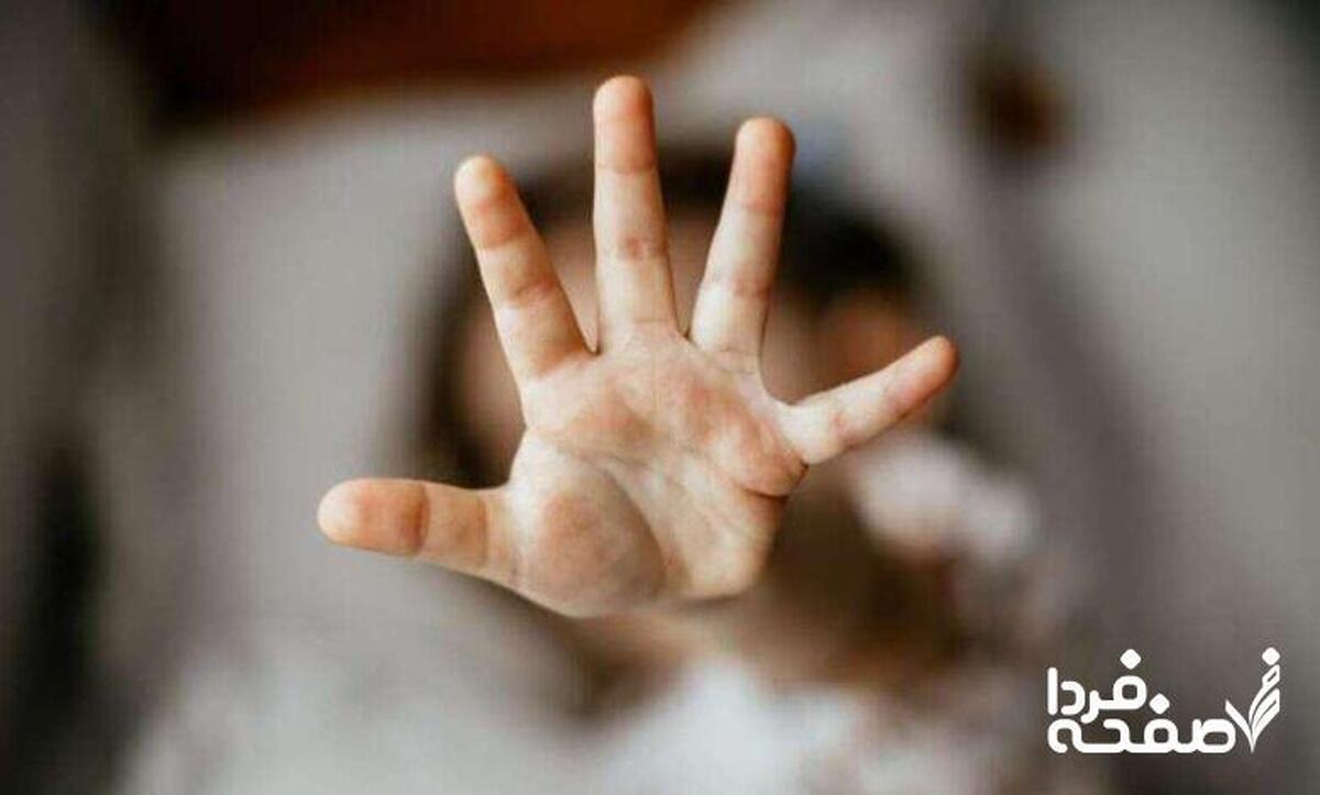 متجاوزان به دختر کره‌ای چه کسانی بودند؟