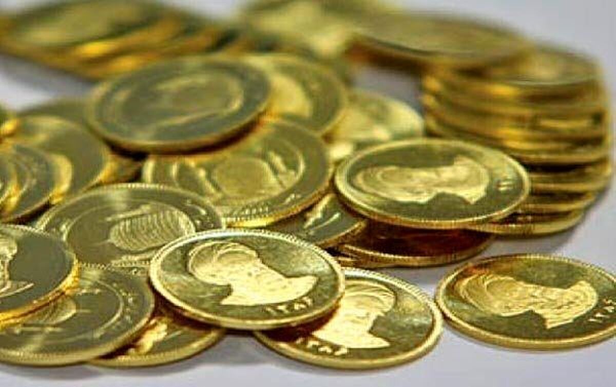 جدیدترین قیمت سکه + امروز ۱۵ خردادماه ۱۴۰۴