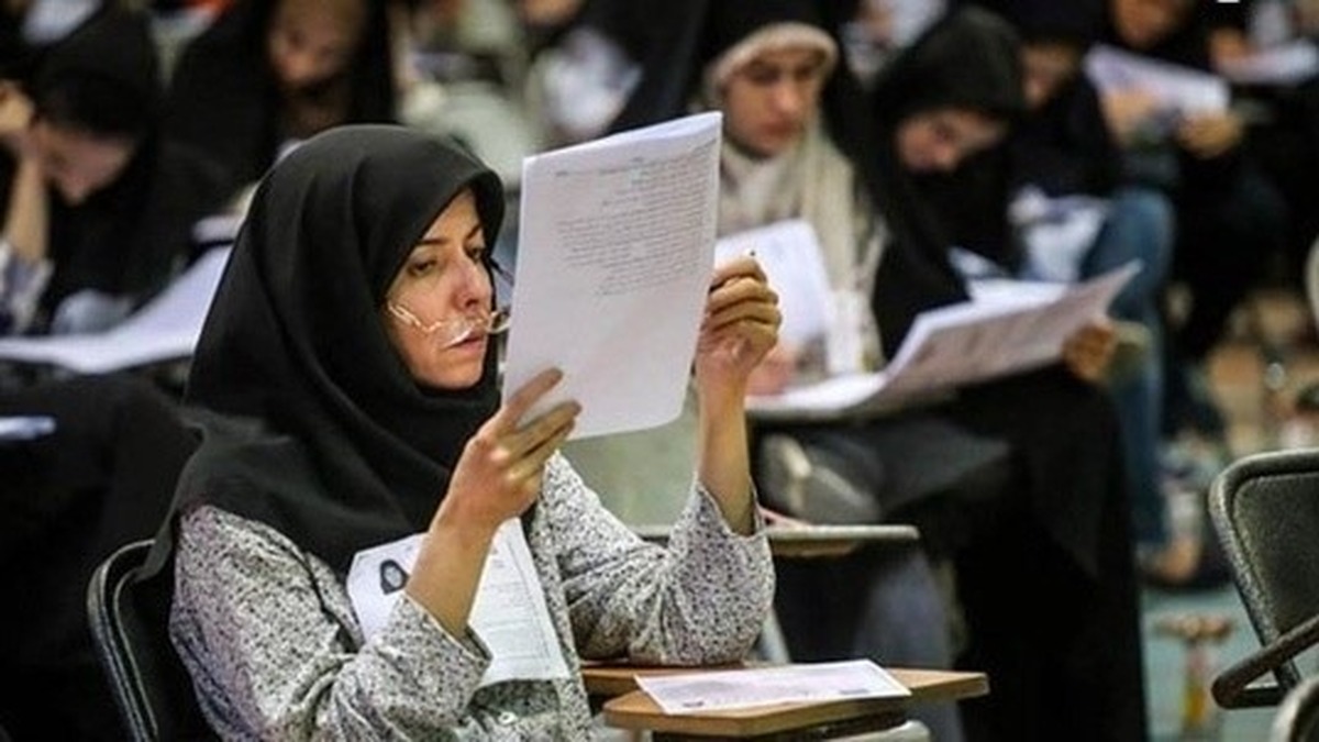 خبر جدید درباره زمان ثبت‌نام آزمون استخدامی دستگاه‌های اجرایی