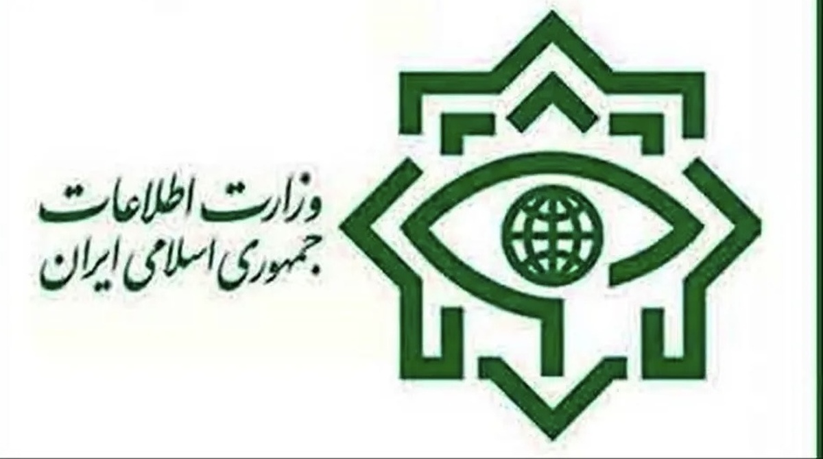 هشدار امنیتی وزارت اطلاعات درباره تردد خودرو‌های مشکوک + شماره تماس اضطراری