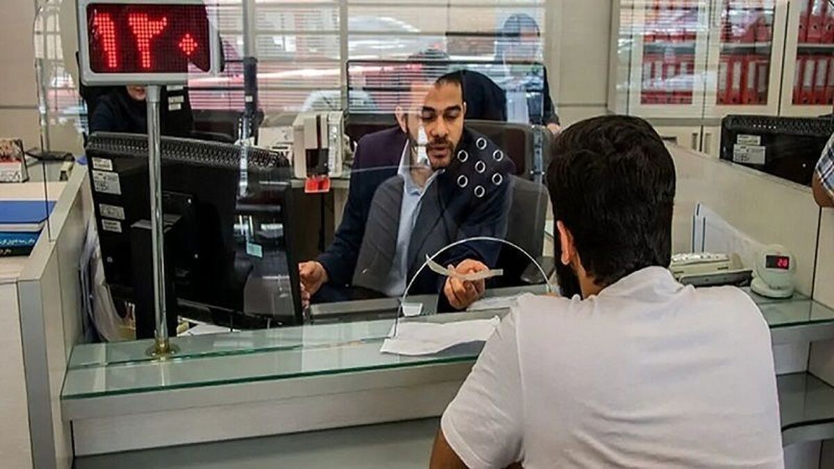 خبر مهم درباره فعالیت بانک‌ها امروز یکشنبه ۲۵ خرداد