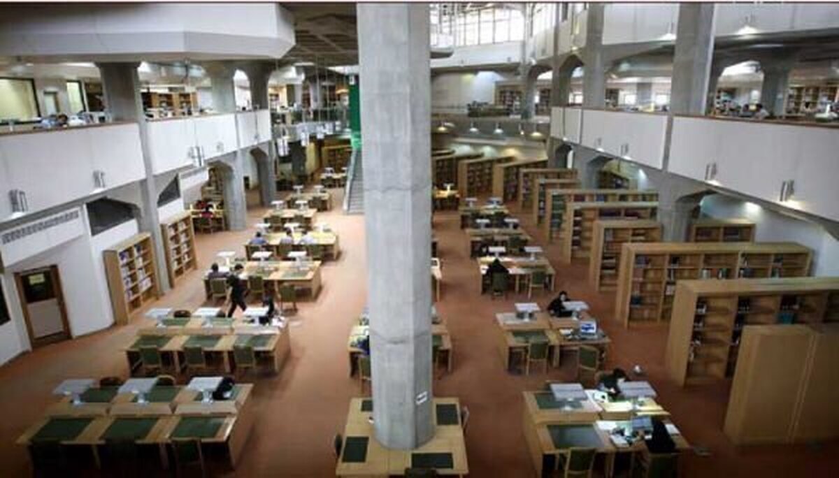 اطلاعیه مهم کتابخانه ملی درباره تعطیلی شیفت شب