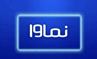 نماوا رفع فیلتر شد ؟