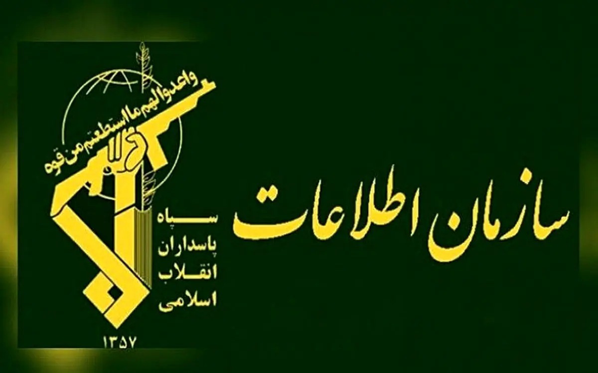 جزئیات جدید درباره ماجرای حادثه در محوطه وزارت