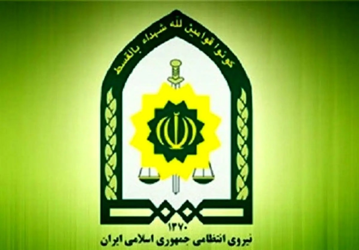 آخرین وضعیت اختلال در سامانه ۱۱۰