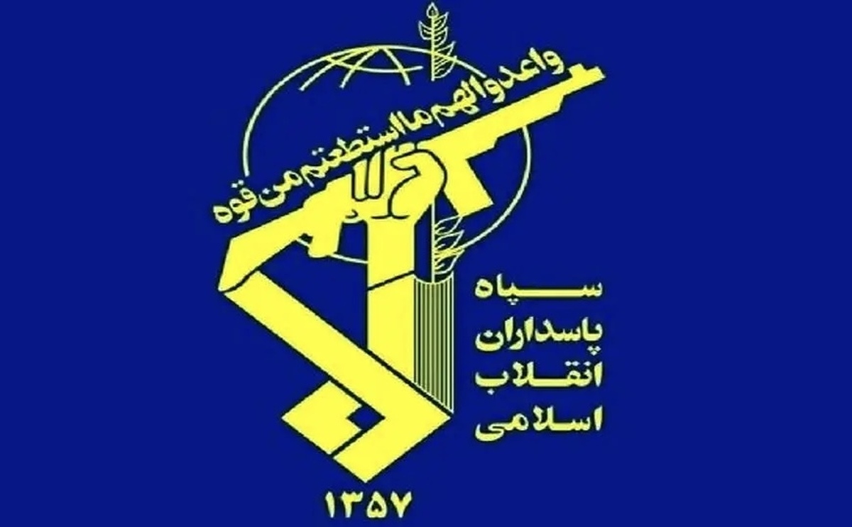 بیانیه سپاه پاسداران درباره حمله اسرائیل به صدا و سیما