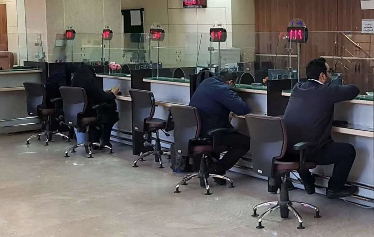 خبر جدید درباره فعالیت شعب بانک‌ها در سراسر کشور