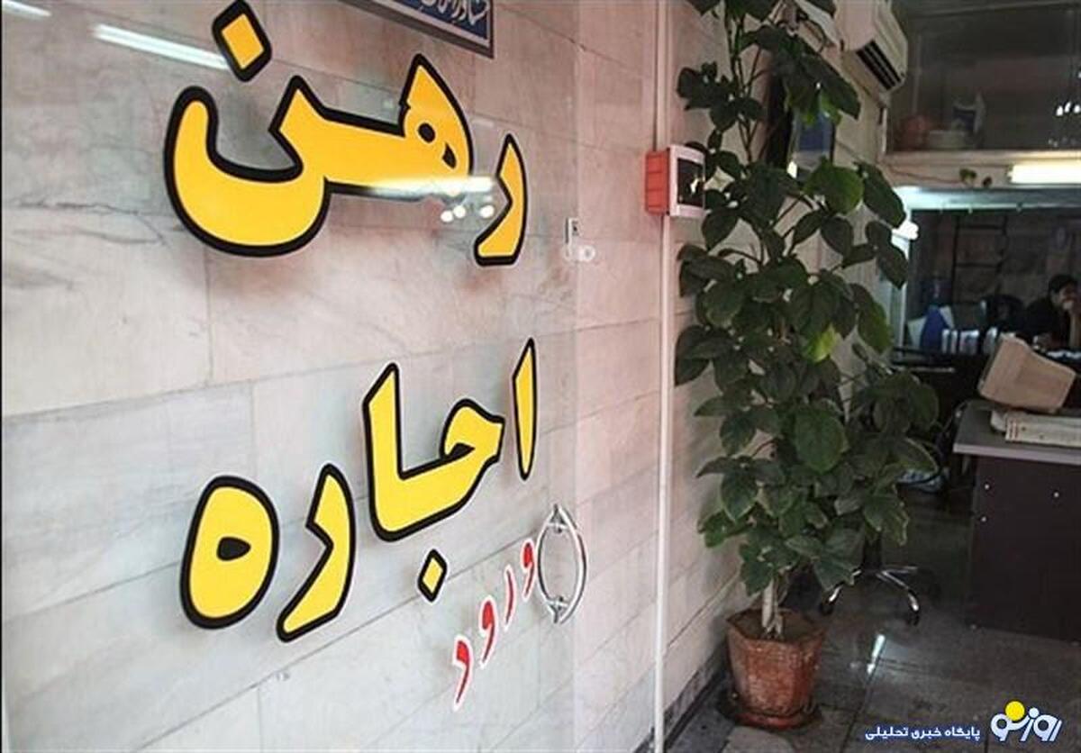رهن و اجاره در سعادت آباد تهران چند؟ + جدول