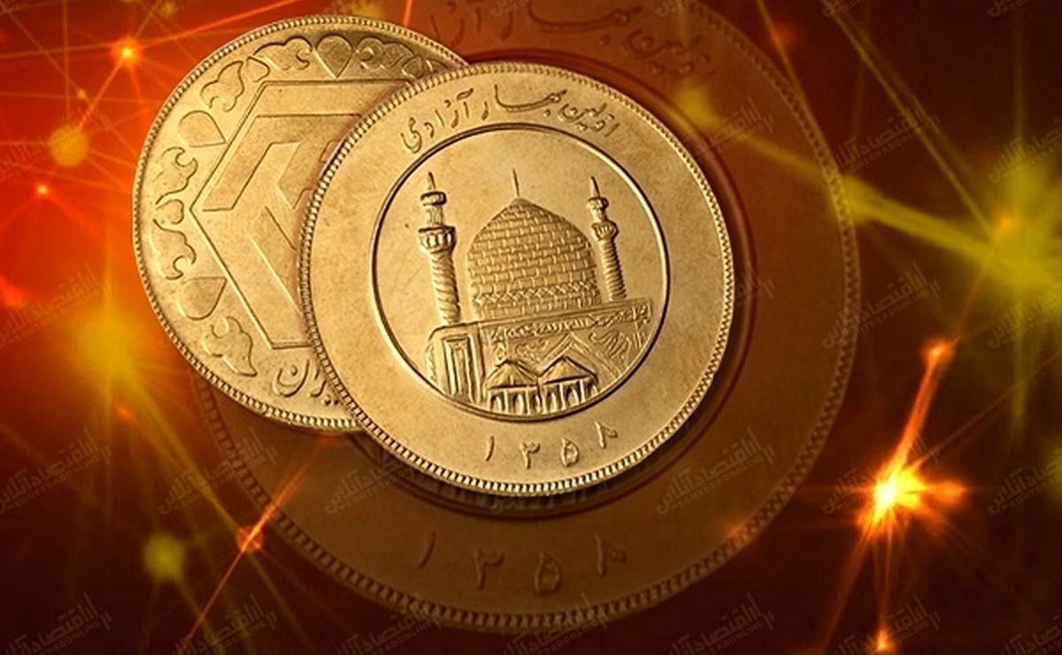 قیمت سکه و قیمت طلا امروز جمعه ۳۰ خرداد ۱۴۰۴ + جدول